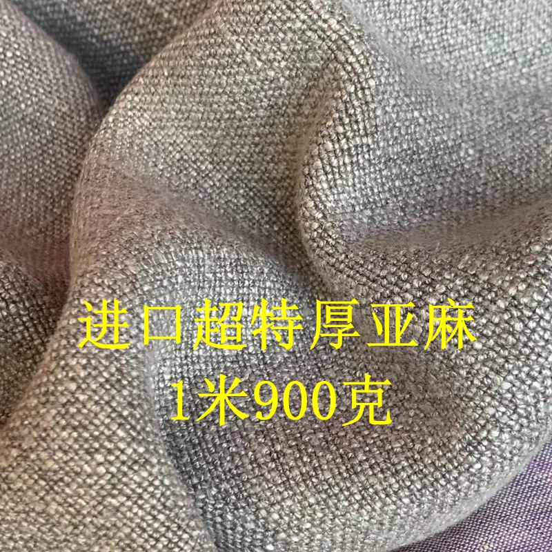 Premium Super Thickened 100% P - Home Textiles Premium reseña y precio