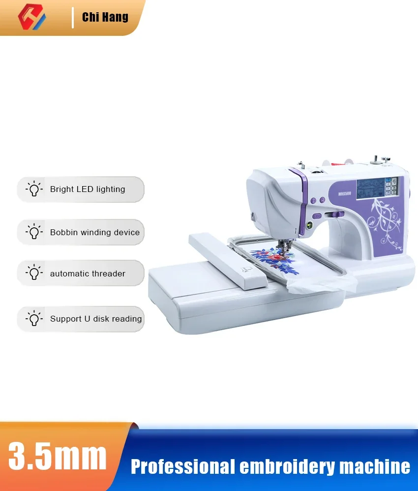 Professional Digital Embroider - Home Textile Industry reseña y precio