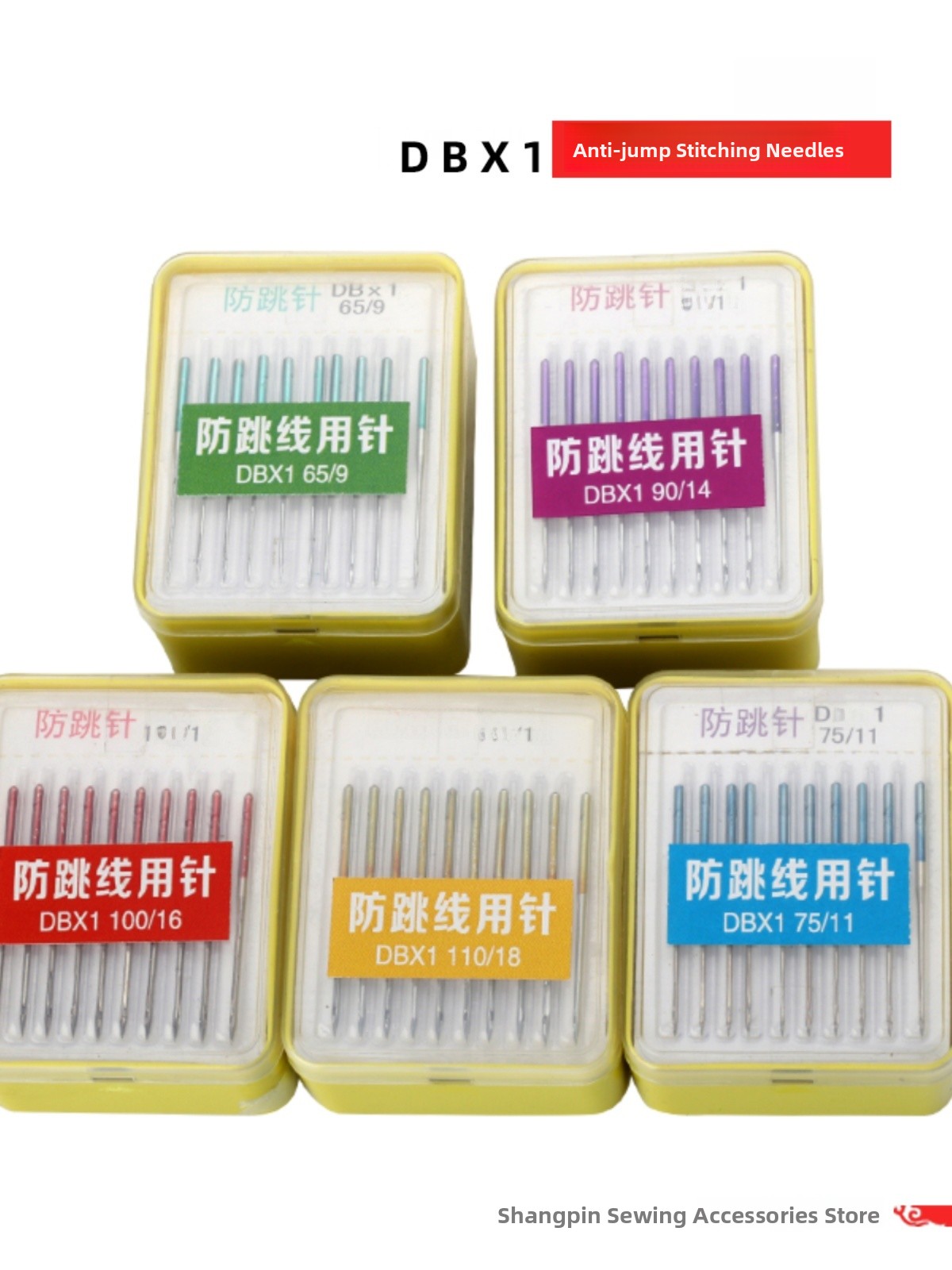 DBX Industrial Sewing hine Nee - Home Textile Industry reseña y precio
