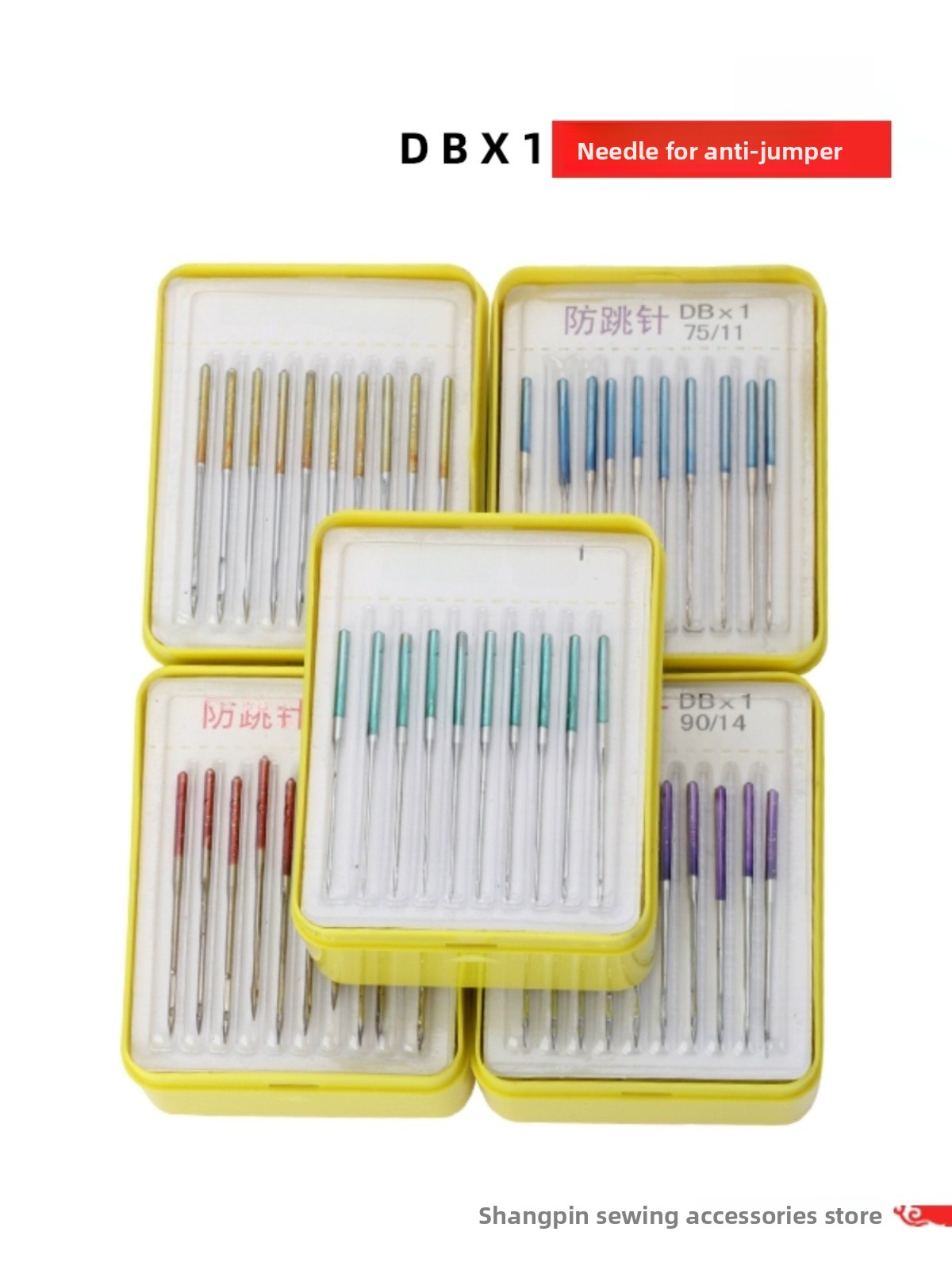 DBX Industrial Sewing hine Nee - Home Textile Industry reseña y precio