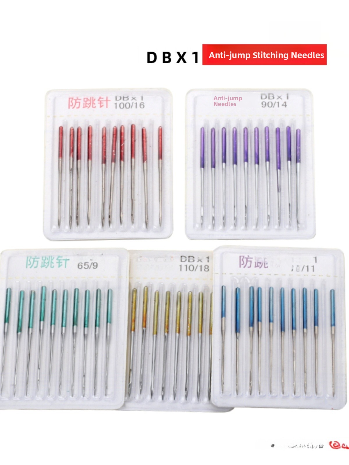 DBX Industrial Sewing hine Nee - Home Textile Industry reseña y precio