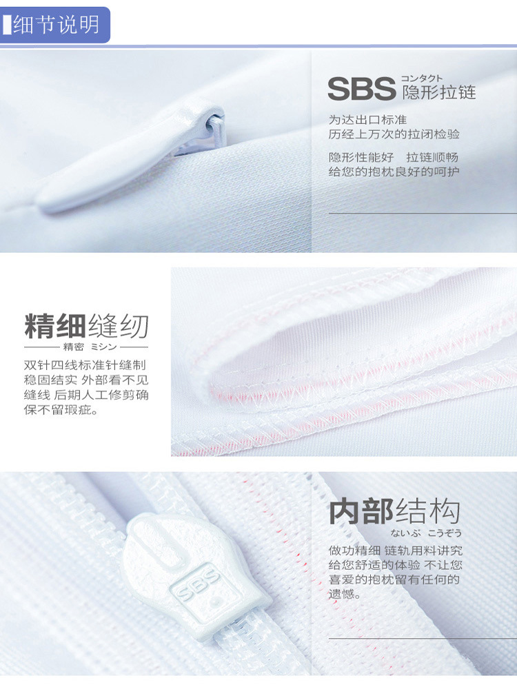 The Fair Lady Dakimakura Cover - Home Textiles Fair reseña y precio