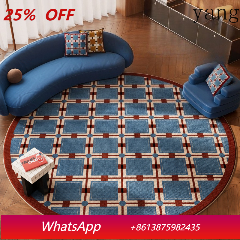 LTT Living Room Round Carpet B - Home Textiles Premium reseña y precio