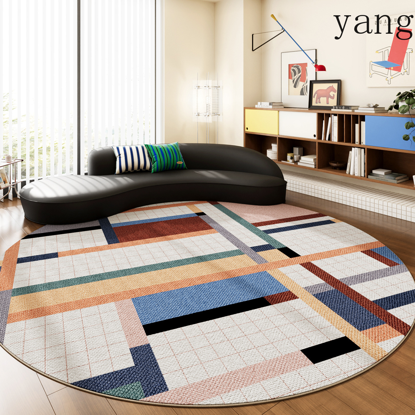 LTT Living Room Round Carpet B - Home Textiles Premium reseña y precio