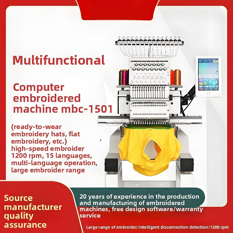 MBC1501 Home Textile Machine F - Home Textile Industry reseña y precio