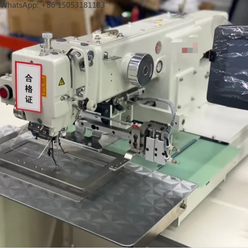 2210H Computerized Pattern Ind - Home Textile Industry reseña y precio